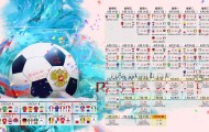 lol下注网站-塔图姆连败困局，美国队教练遭遇帅位两难抉择